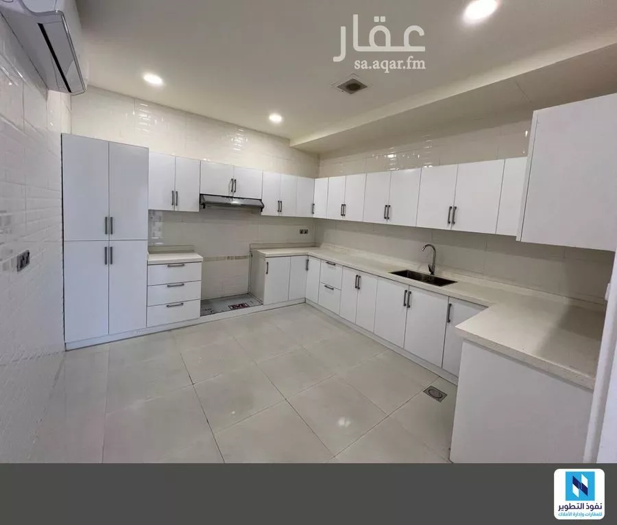 3 bedroom apartment in Al Malqa 7