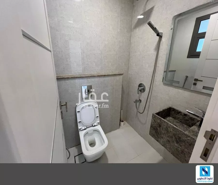 3 bedroom apartment in Al Malqa 8