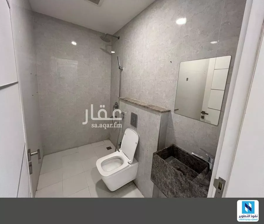 3 bedroom apartment in Al Malqa 9