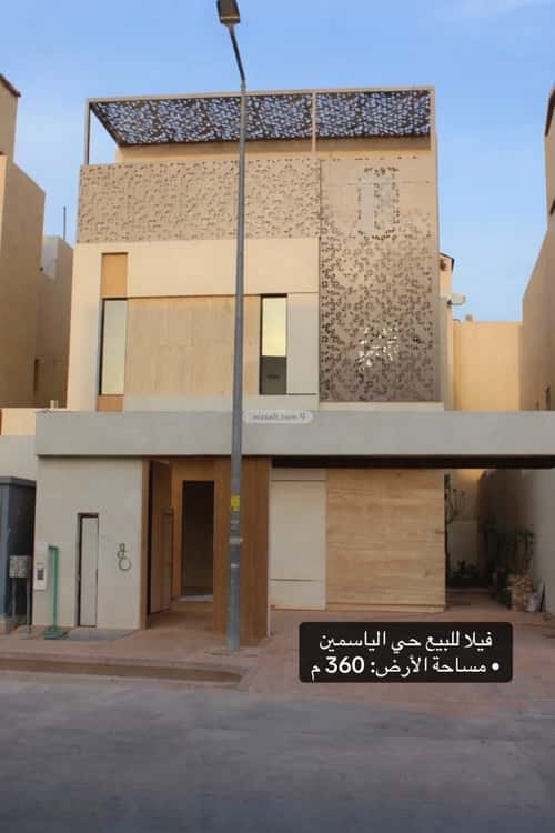 3 bedroom villa in Al Yasmin 7