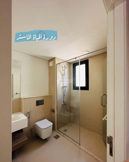 4 bedroom villa in Sidrah 3