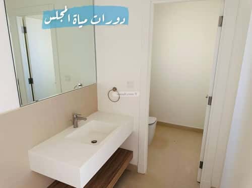 4 bedroom villa in Sidrah 9