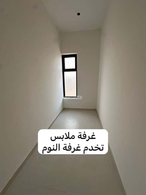 فيلا 6 غرف في ضاحية نمار 16