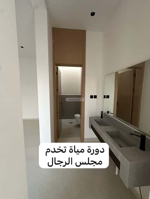 فيلا 6 غرف في ضاحية نمار 9