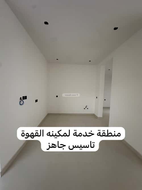 فيلا 6 غرف في ضاحية نمار 18