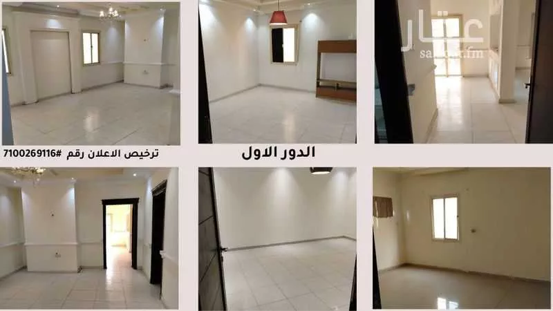 فيلا 6 غرف في الياقوت 3