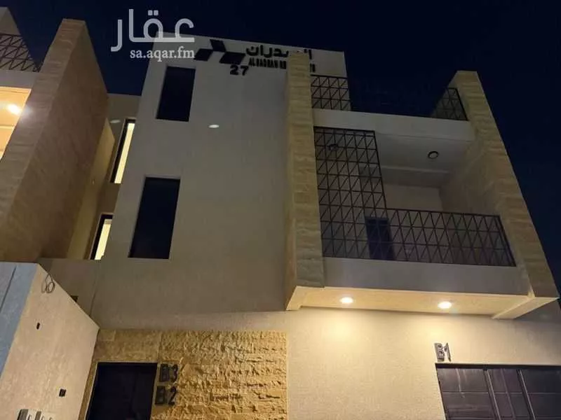 3 bedroom apartment in Al Narjis 8