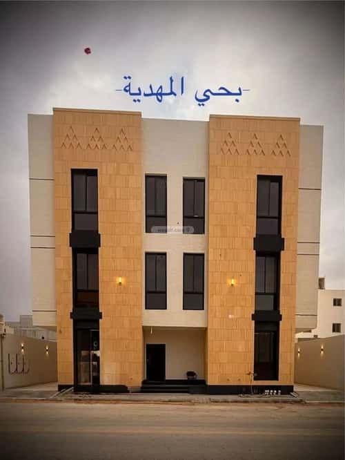 4 bedroom apartment in Al Mahdiyyah 2