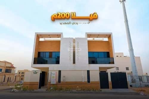 فيلا 6 غرف في المهدية 15