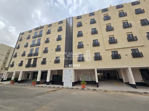 4 bedroom apartment in King Fahd 2