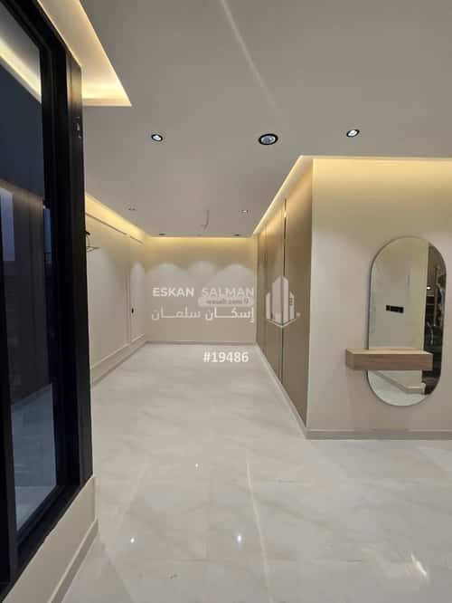 5 bedroom apartment in King Fahd 8