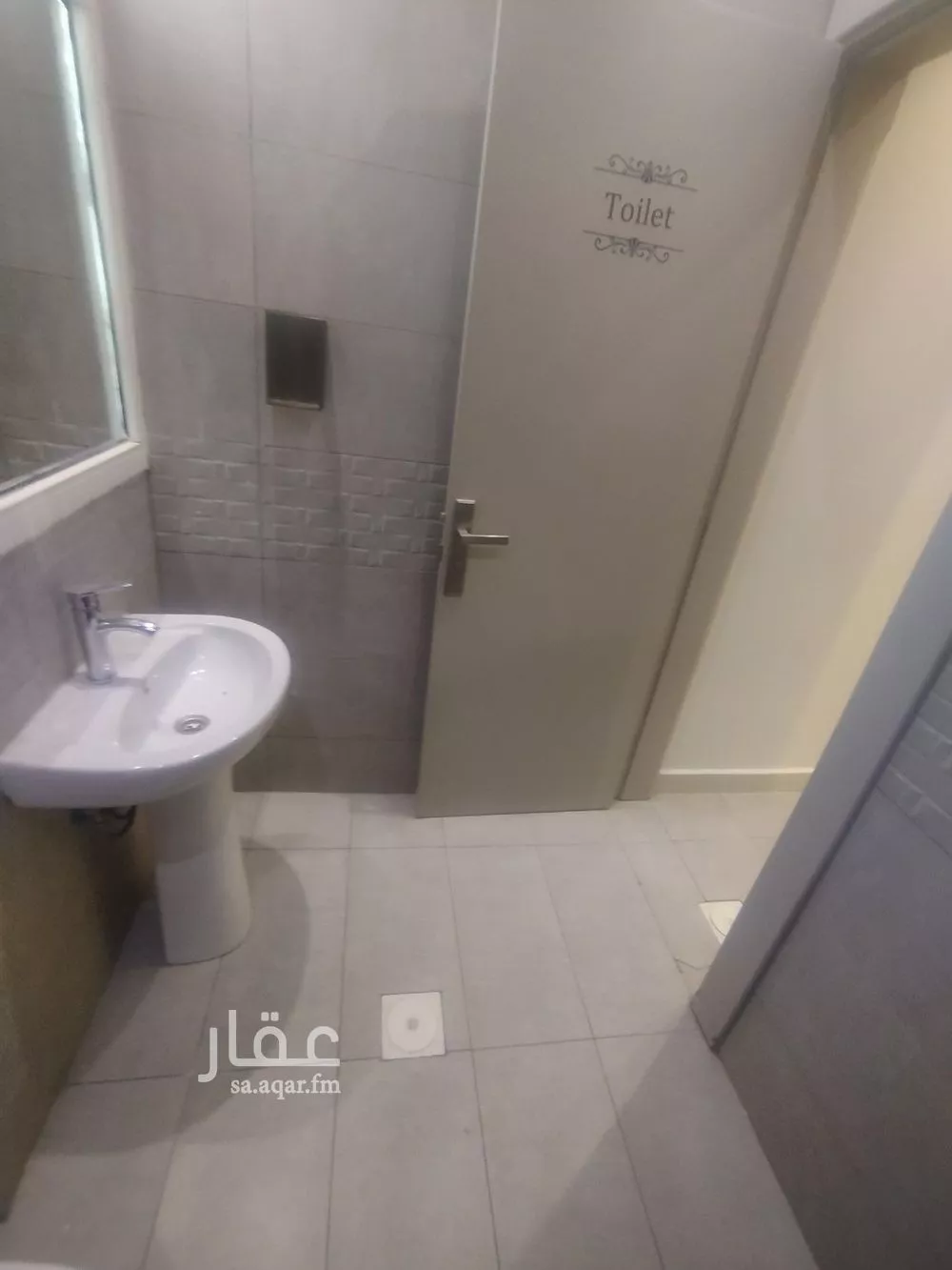 شقة 1 غرف في الملقا 8