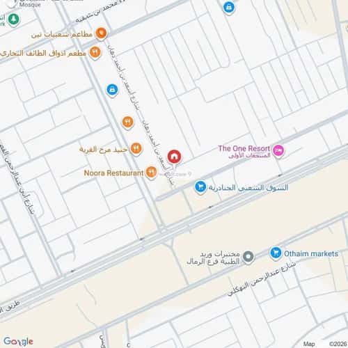 3 bedroom apartment in Al Rimal 10