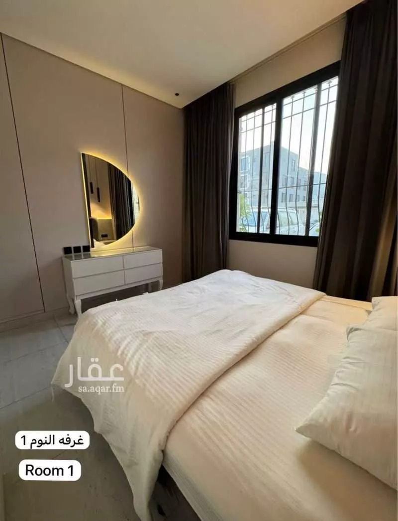 شقة 2 غرف في النرجس 11