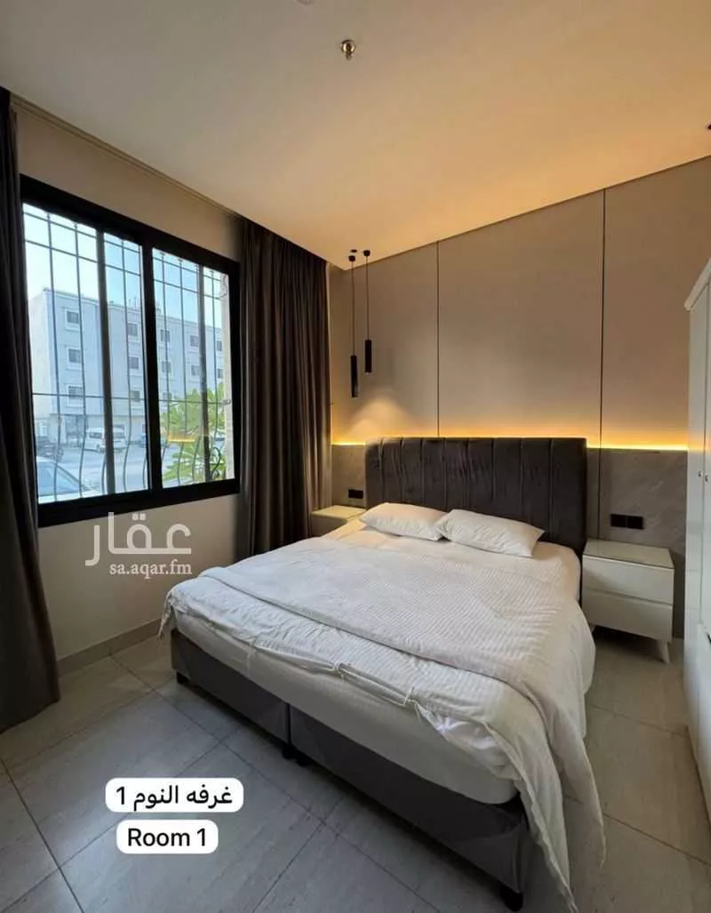 شقة 2 غرف في النرجس 12