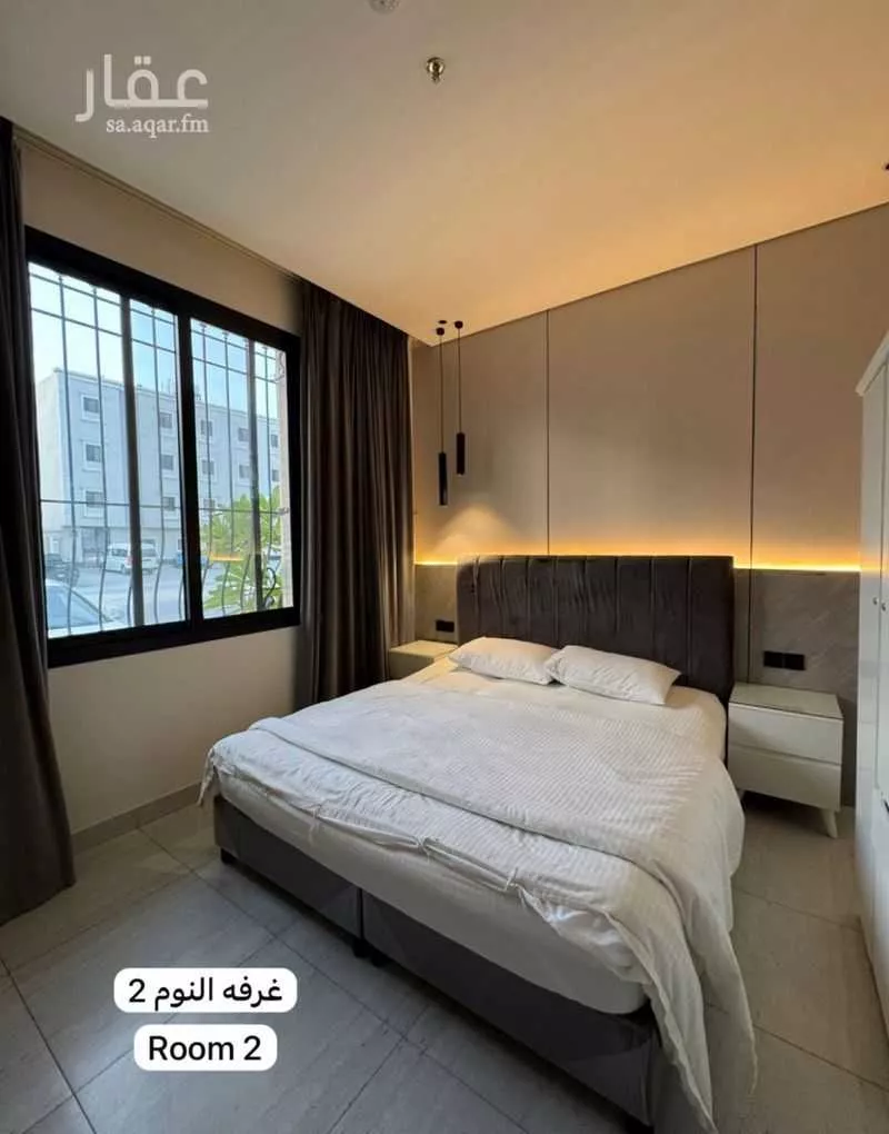 شقة 2 غرف في النرجس 13
