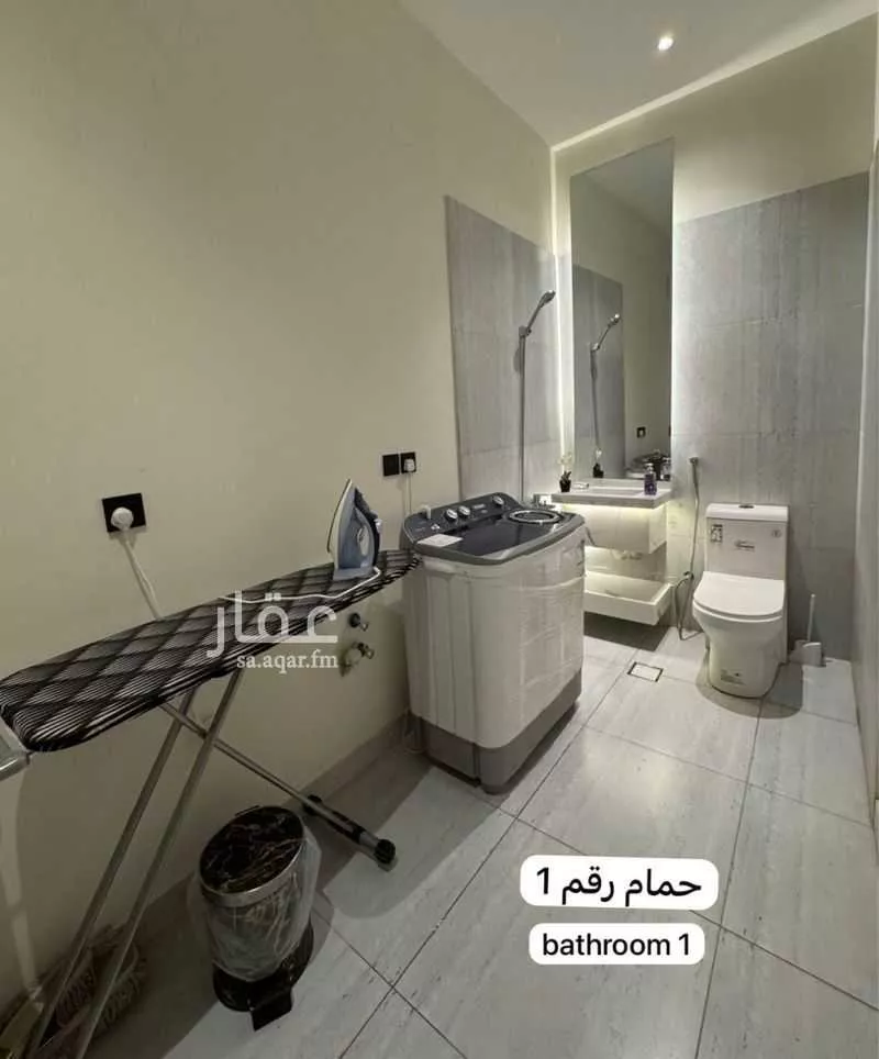 شقة 2 غرف في النرجس 15