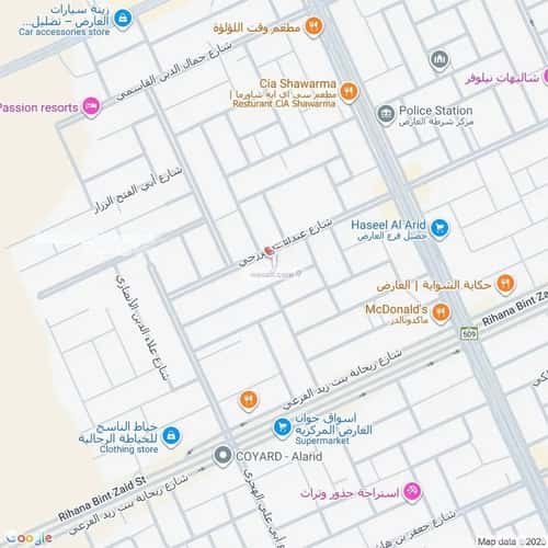 11 bedroom villa in Al Aridh 2