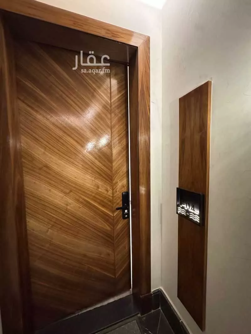 شقة 3 غرف في النرجس 7