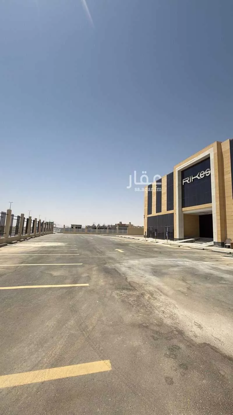 shop in Riyadh 7