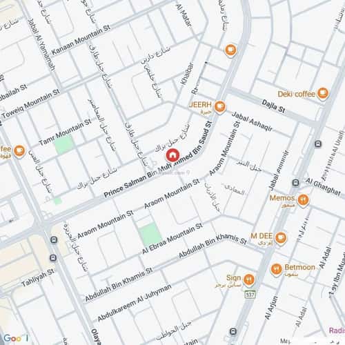 2 bedroom apartment in Al Sahafah 2