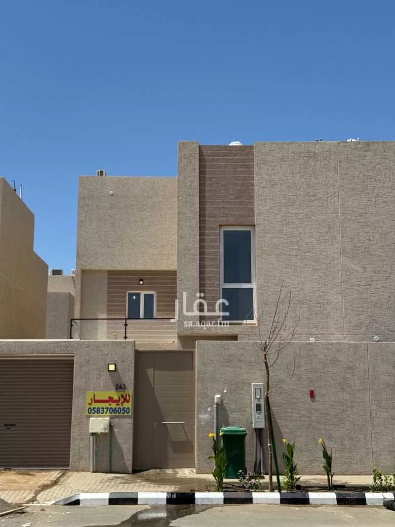 5 bedroom villa in Al Falah 13