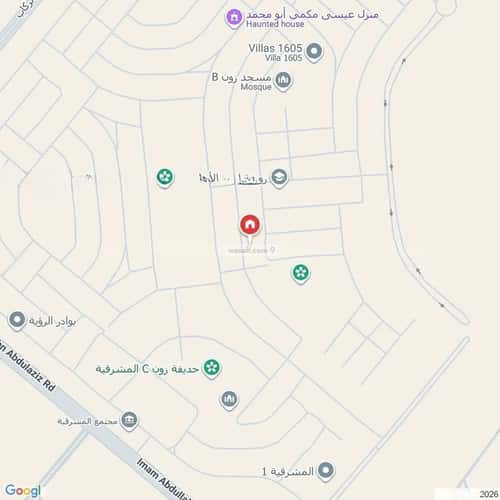فيلا 6 غرف في الجنادرية 8