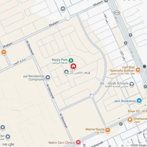 5 bedroom villa in Al Narjis 5