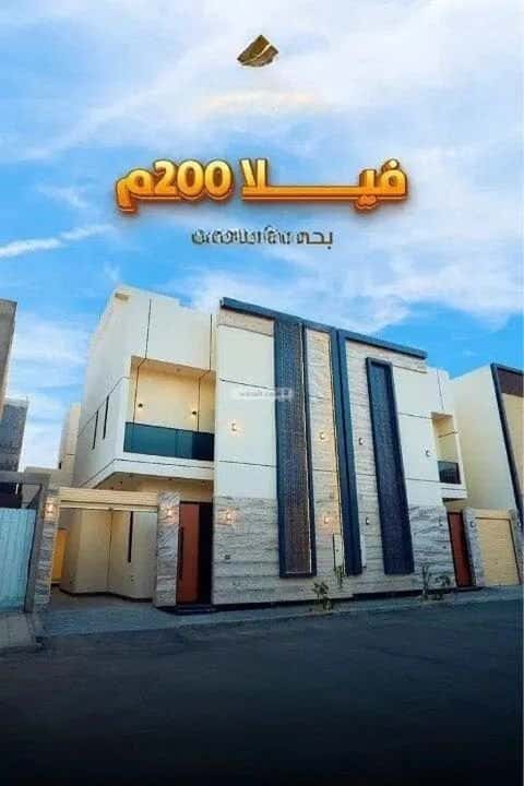 4 bedroom villa in Al Mahdiyyah 3