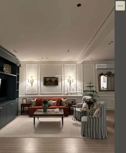 2 bedroom apartment in Al Rimal 7