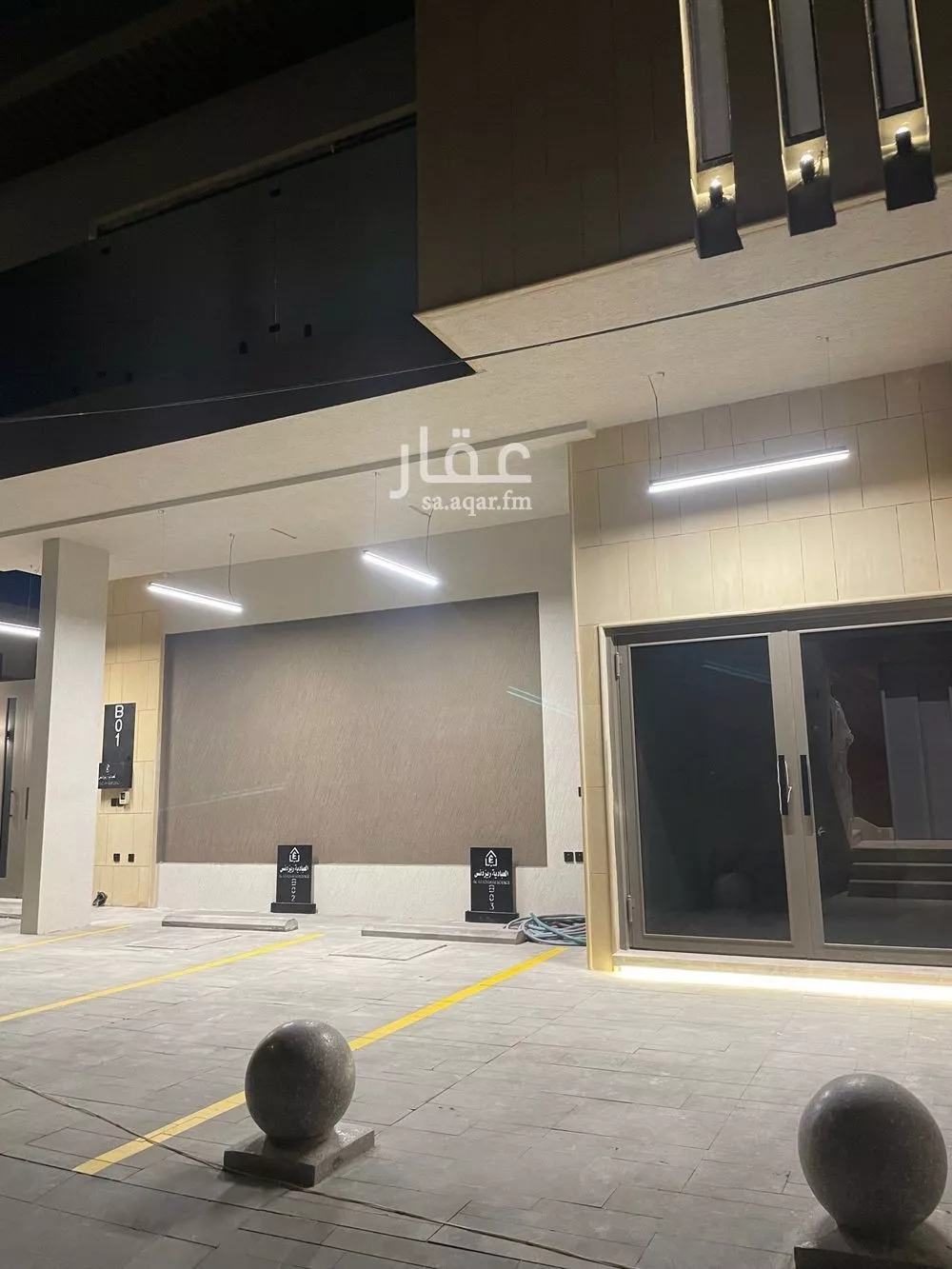 2 bedroom floor in Al Olaya 3