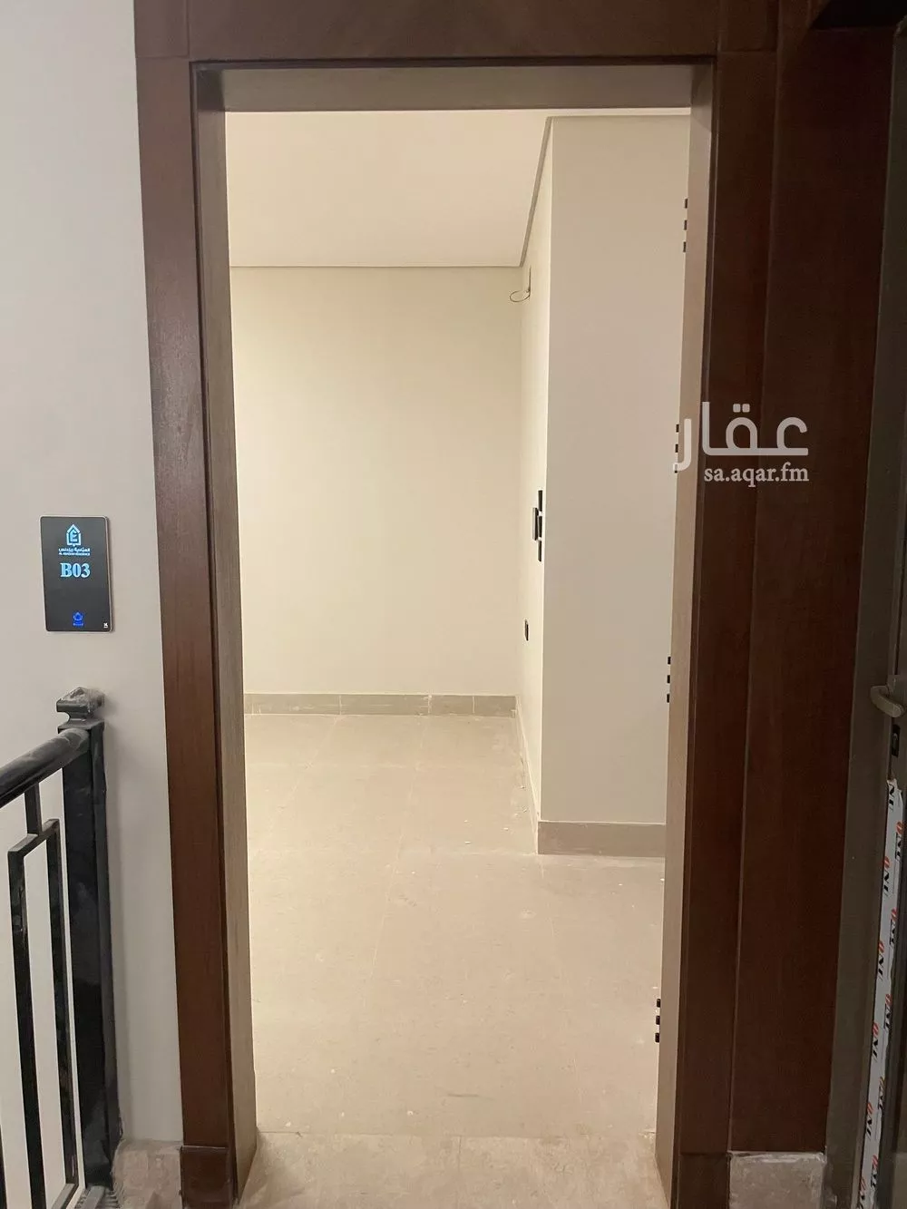 2 bedroom floor in Al Olaya 9
