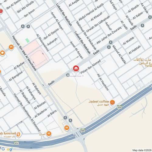 4 bedroom apartment in Shubra, Riyadh