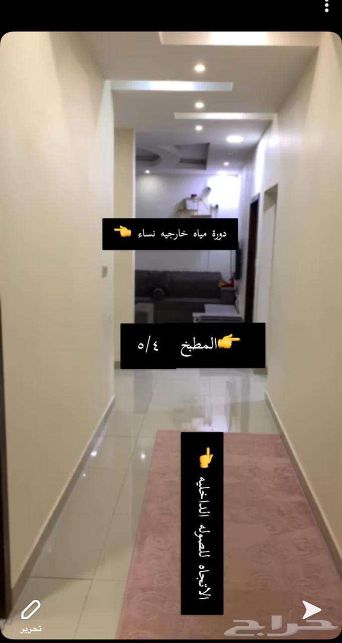 4 bedroom apartment in Dahiat King Fahd, Eastern Province 5