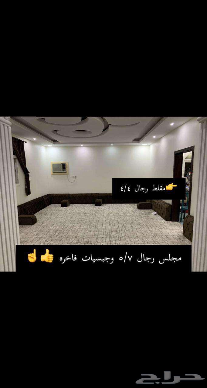 4 bedroom apartment in Dahiat King Fahd, Eastern Province 8
