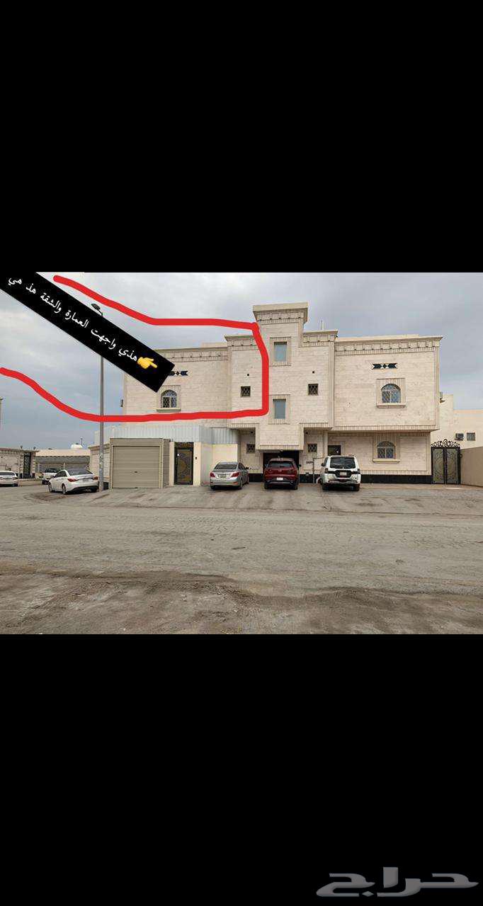 4 bedroom apartment in Dahiat King Fahd, Eastern Province 9