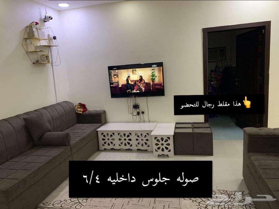 4 bedroom apartment in Dahiat King Fahd, Eastern Province 10