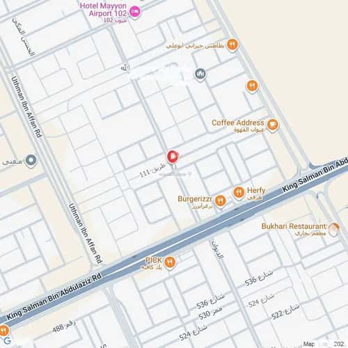 7 bedroom villa in Al Narjis 2