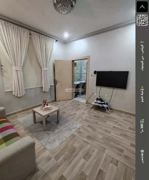 فيلا 9 غرف في اليرموك 2