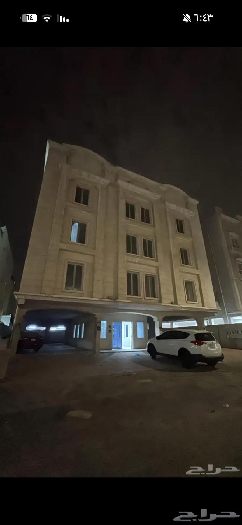 4 bedroom apartment in An Nur 16