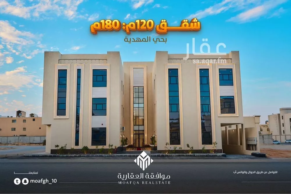 3 bedroom apartment in Al Mahdiyyah 8