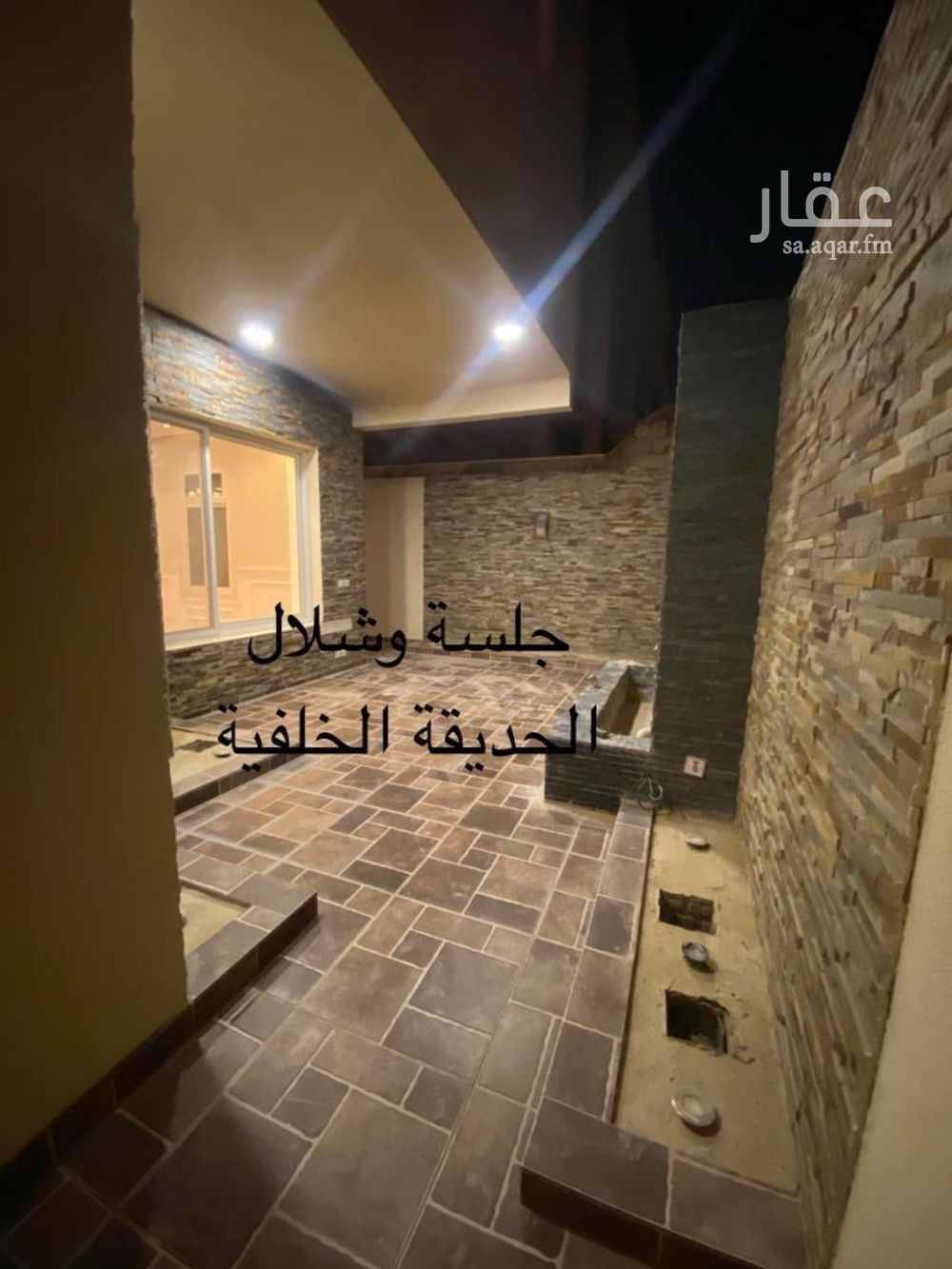 فيلا 4 غرف في الياسمين، الرياض 26