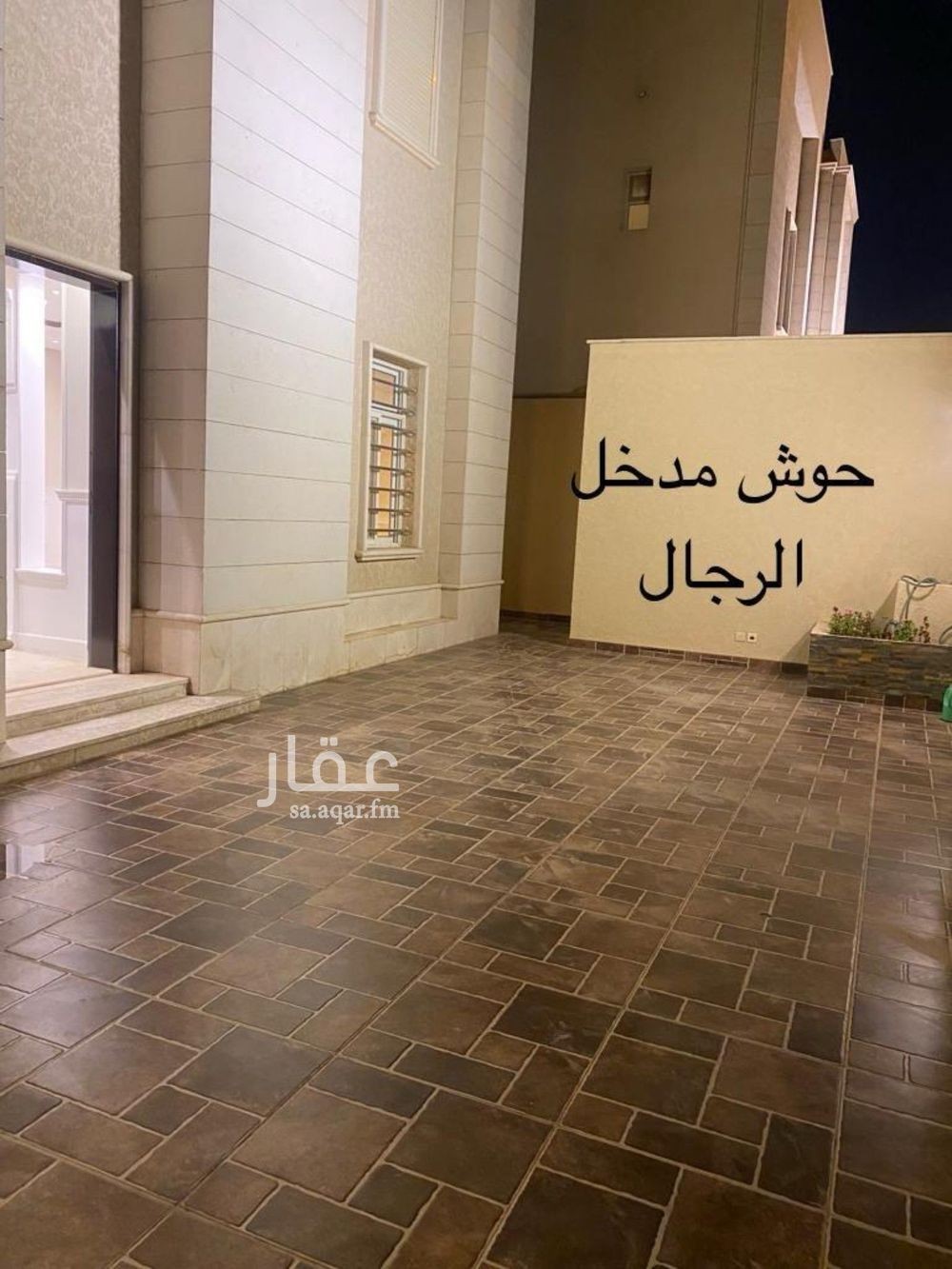 فيلا 4 غرف في الياسمين، الرياض 10