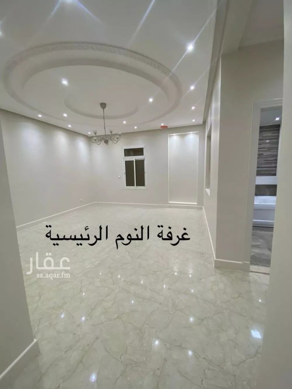 6 bedroom villa in Al Yasmin 21