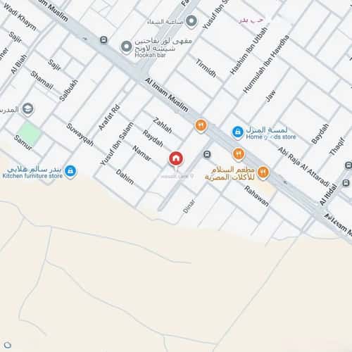 شقة 4 غرف في بدر 2