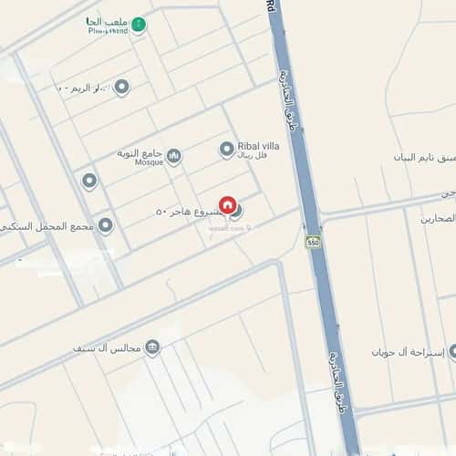 3 bedroom apartment in Al Rimal 2