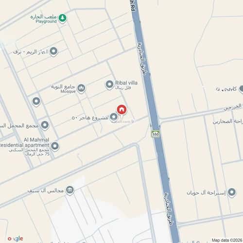 3 bedroom apartment in Al Rimal 3