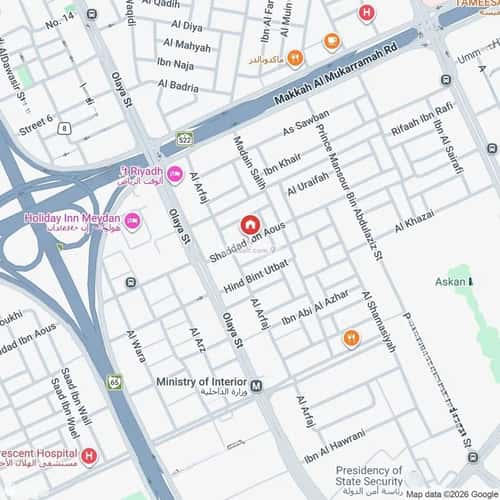 دور 2 غرف في العليا 2