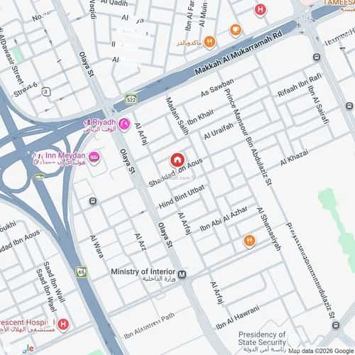 1 bedroom floor in Al Olaya 2