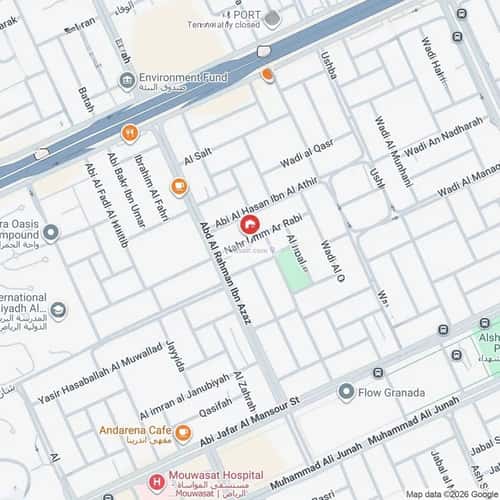 دور 3 غرف في الشهداء 2